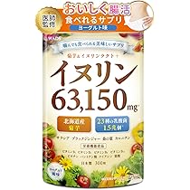 Apple - イヌリン 楽天市場】イヌリン 機能性表示食品 500g 【食後の 血糖値 や